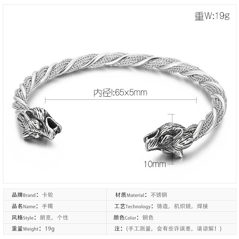 Kemstone Dual Wolf-Head Titanium Steel Punk Bracelet – Bold Men's Accessory KB152065