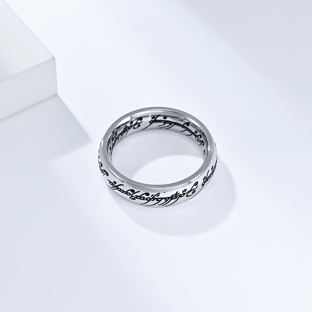 Kemstone Elvish Script Ring β 316L Stainless Steel Norse Gothic Fantasy Band | K-R707