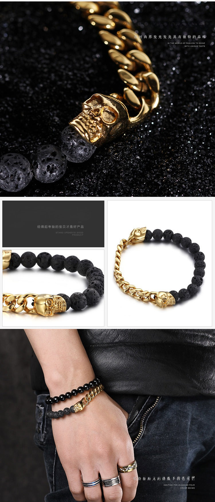 Kemstone Stainless Steel Skull & Volcanic Stone Mala Bracelet – Ethereal Energy Fusion KB66361