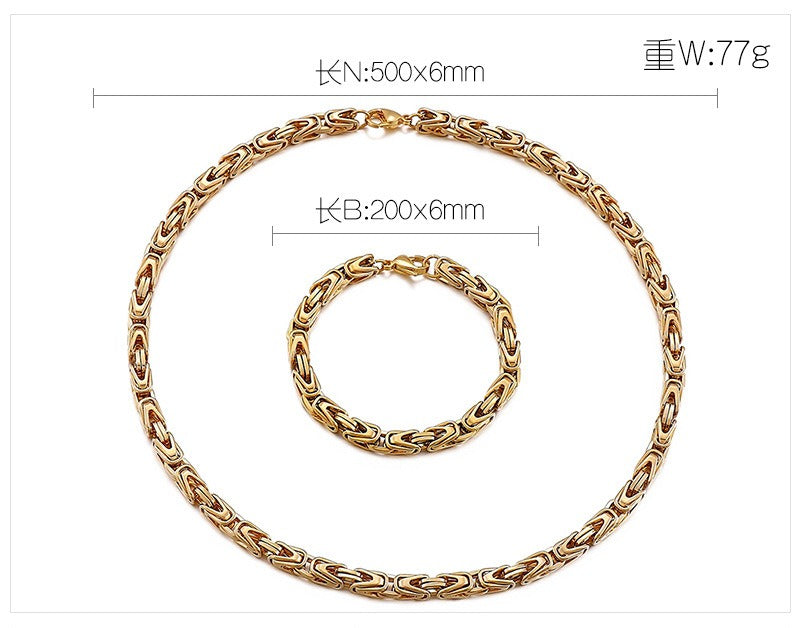 Kemstone Men’s V-Byzantine Stainless Steel Chain Set – Bold Hip Hop Link Necklace & Bracelet, 20–50cm KS141151-Z