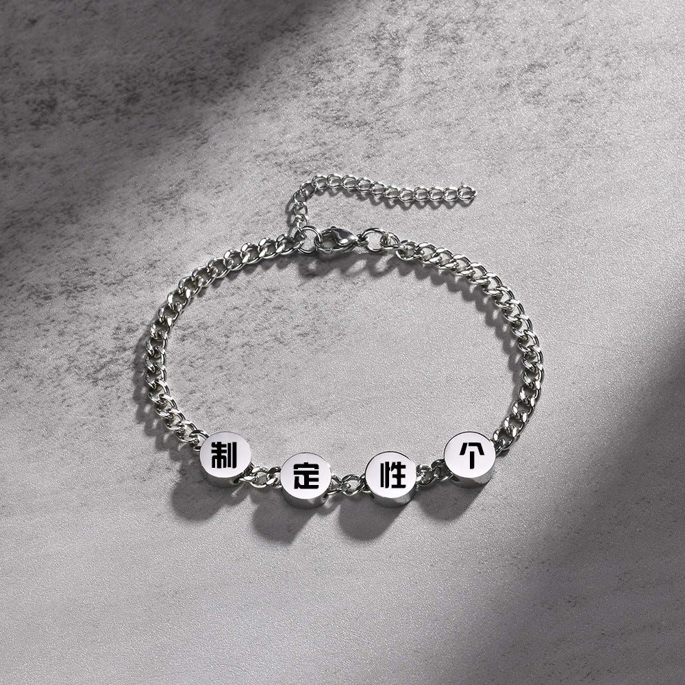 Kemstone Men’s Custom Engraving Stainless Steel Bracelet – Movable Round Charms on Cuban Chain BR-1451
