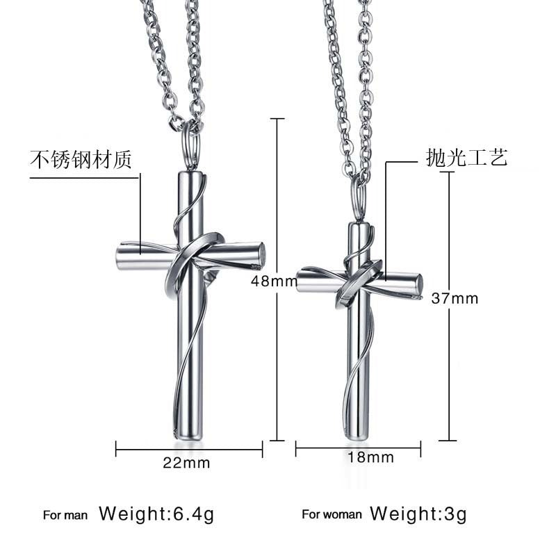 Conjunto de collar con cruz de acero inoxidable – Colgante de pareja con hoja retorcida CN-081