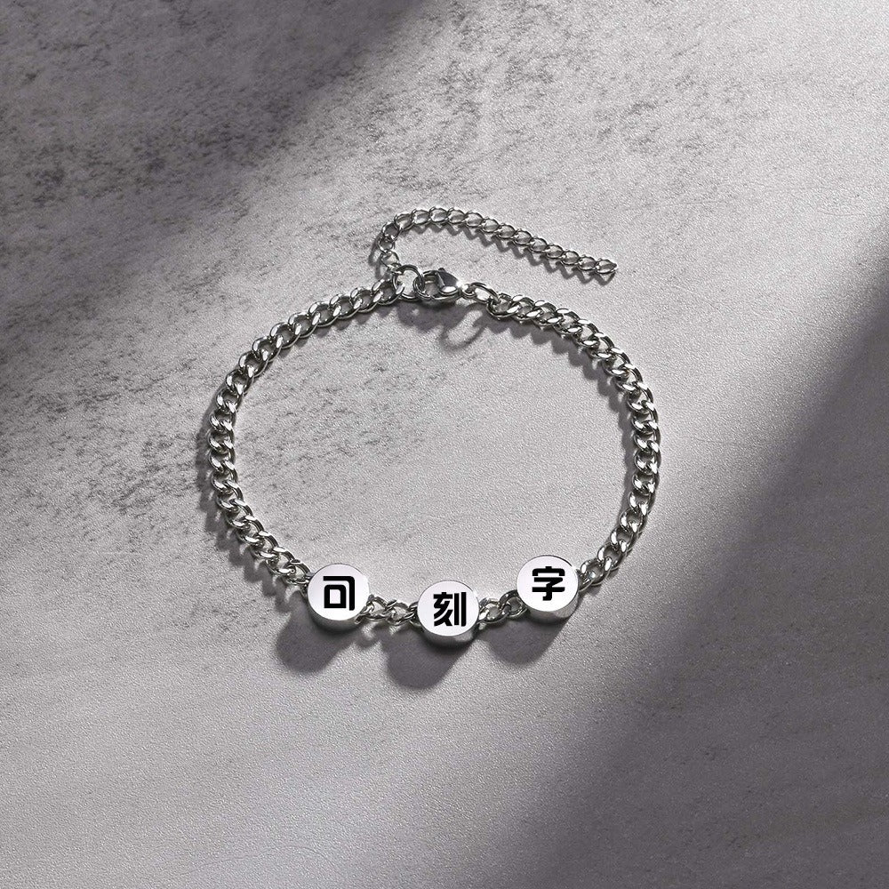Kemstone Men’s Custom Engraving Stainless Steel Bracelet – Movable Round Charms on Cuban Chain BR-1451