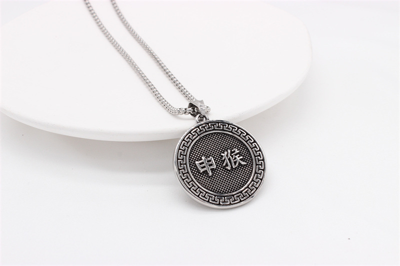Kemston Zodiac Animal Medallion Necklace for Men Stainless Steel Vintage P0959