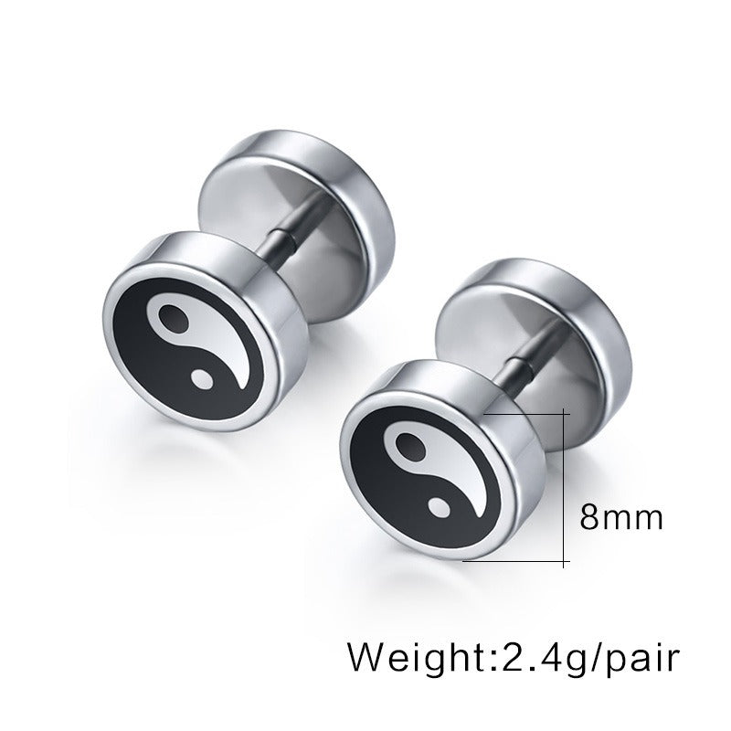 Kemstone Men’s Titanium Steel Punk Taiji Bagua Stud Earrings ES-091
