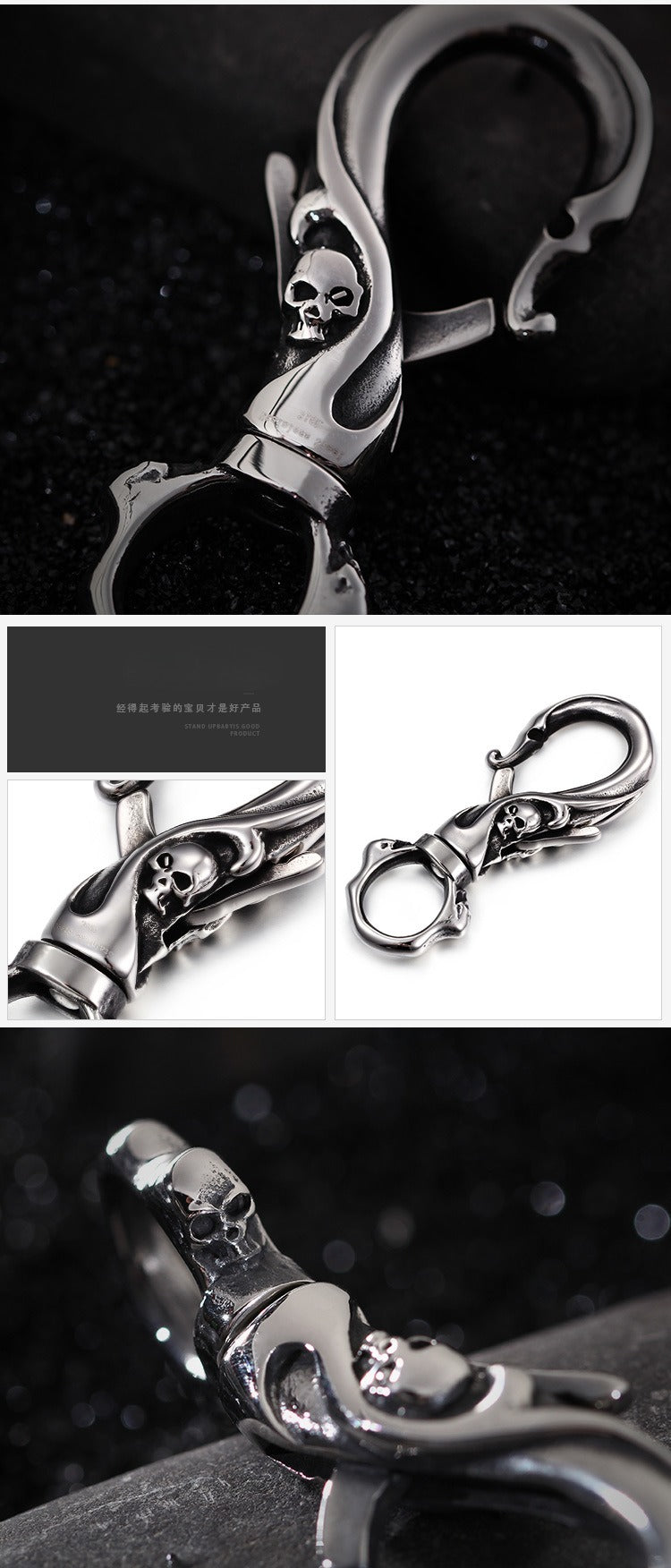 Kemstone Skull Pendant Necklace & Keychain – Stainless Steel Punk Jewelry for Men, Gothic Street Style KP47067