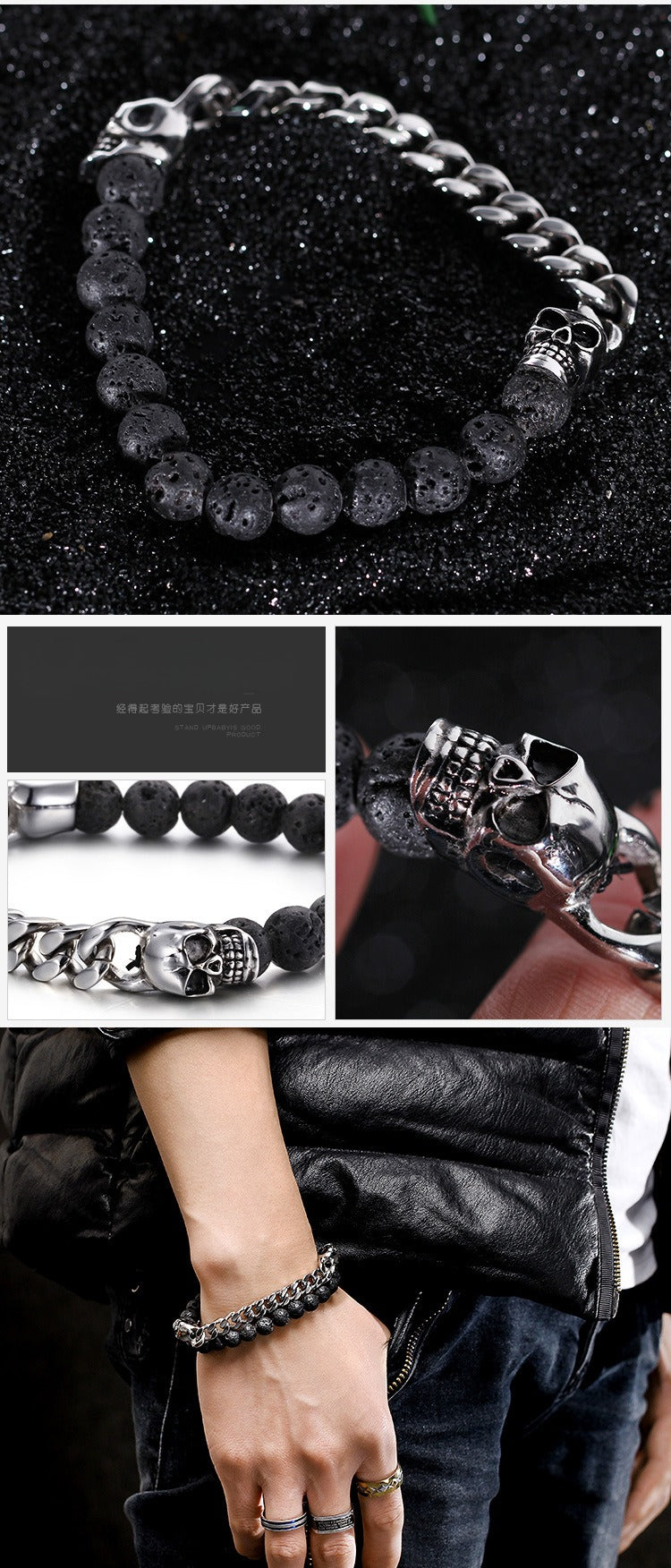 Kemstone Stainless Steel Skull & Volcanic Stone Mala Bracelet – Ethereal Energy Fusion KB66361