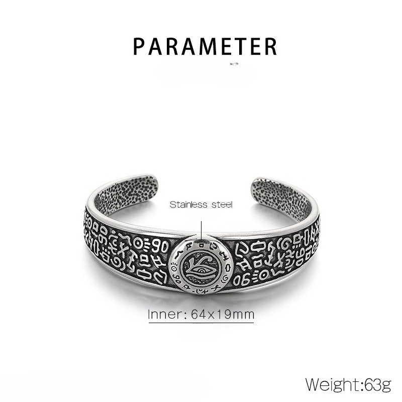 Kemstone Titanium Steel Gothic Open Cuff Bracelet for Men Vintage Motif Bangle KB209308-LU