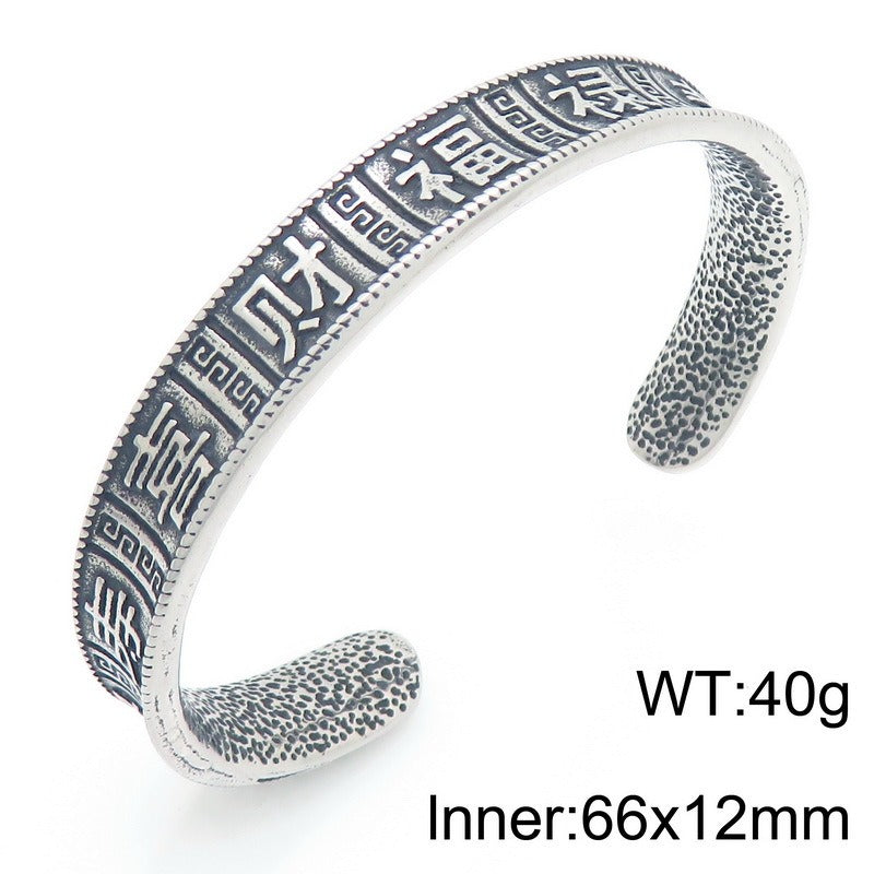 Kemstone Titanium Steel Ancient Coin Open Cuff Bracelet for Men KB209316-LU