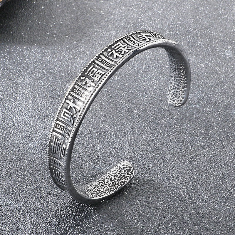 Kemstone Titanium Steel Ancient Coin Open Cuff Bracelet for Men KB209316-LU
