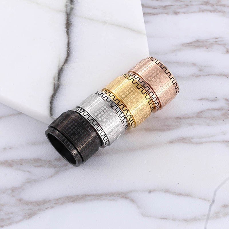 Kemstone Rotating Mantra Ring - Stainless Steel Hexagram Engraved Band with Textured Edges for Stress Relief & Positive Flow KR37988-K