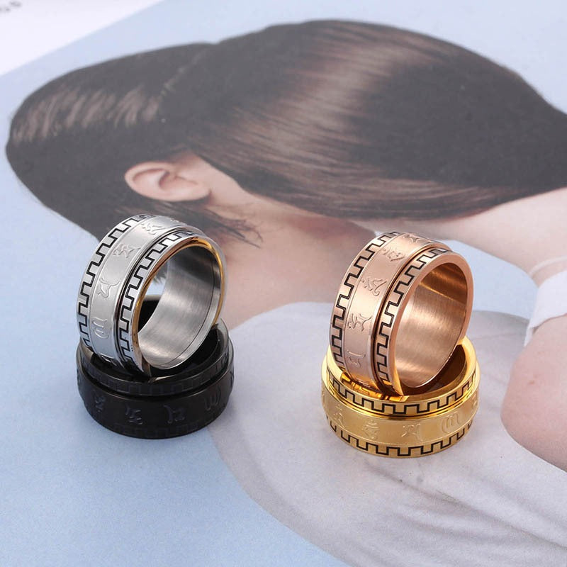 Kemstone Rotating Mantra Ring - Stainless Steel Hexagram Engraved Band with Textured Edges for Stress Relief & Positive Flow KR37988-K