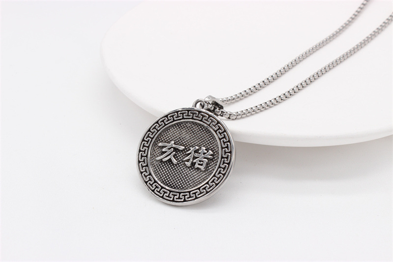 Kemston Zodiac Animal Medallion Necklace for Men Stainless Steel Vintage P0959