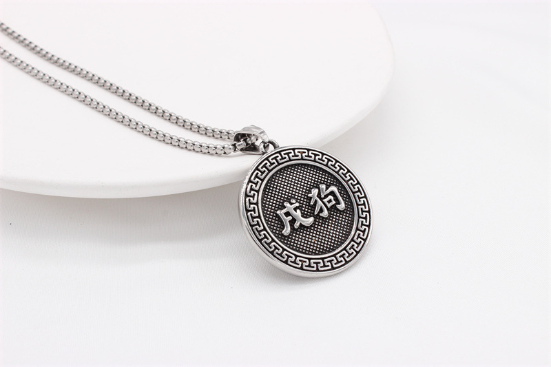Kemston Zodiac Animal Medallion Necklace for Men Stainless Steel Vintage P0959