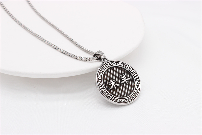 Kemston Zodiac Animal Medallion Necklace for Men Stainless Steel Vintage P0959