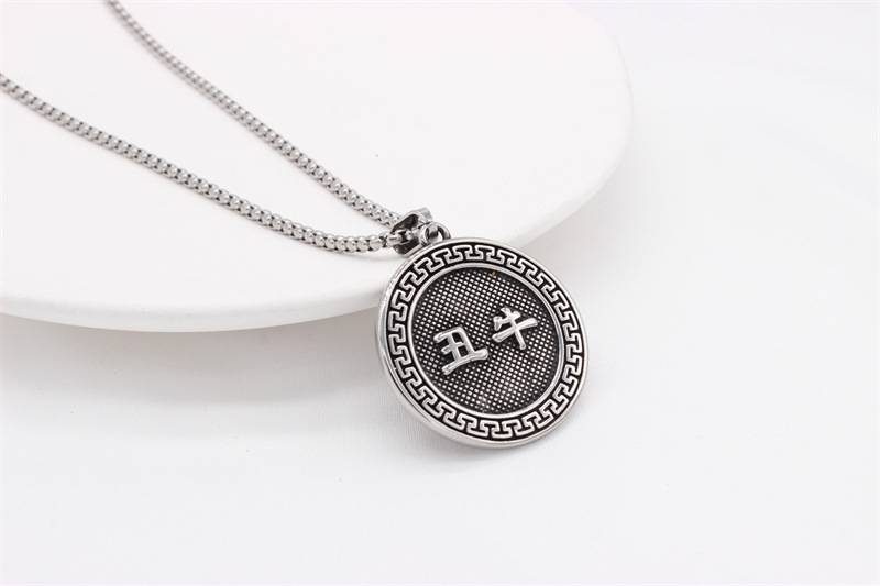 Kemston Zodiac Animal Medallion Necklace for Men Stainless Steel Vintage P0959