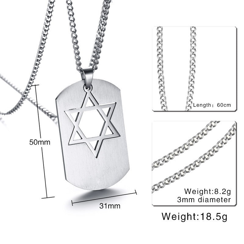Kemstone Stainless Steel Star Cutout Pendant Necklace for Men Tag Style PN-832S