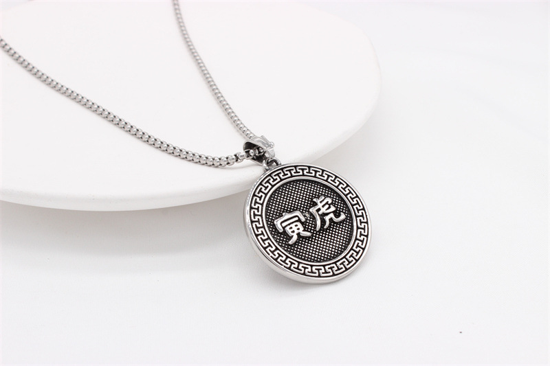Kemston Zodiac Animal Medallion Necklace for Men Stainless Steel Vintage P0959