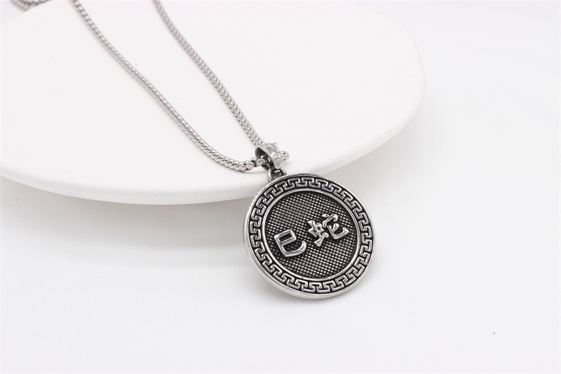 Kemston Zodiac Animal Medallion Necklace for Men Stainless Steel Vintage P0959