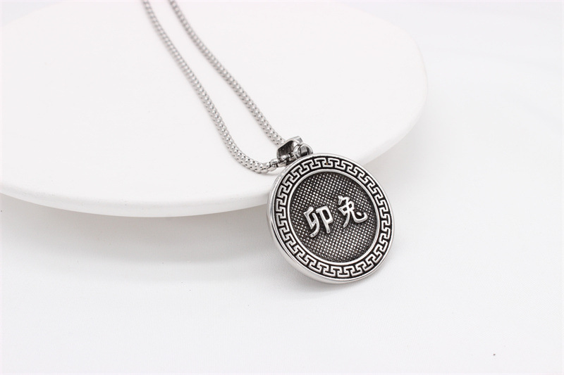 Kemston Zodiac Animal Medallion Necklace for Men Stainless Steel Vintage P0959