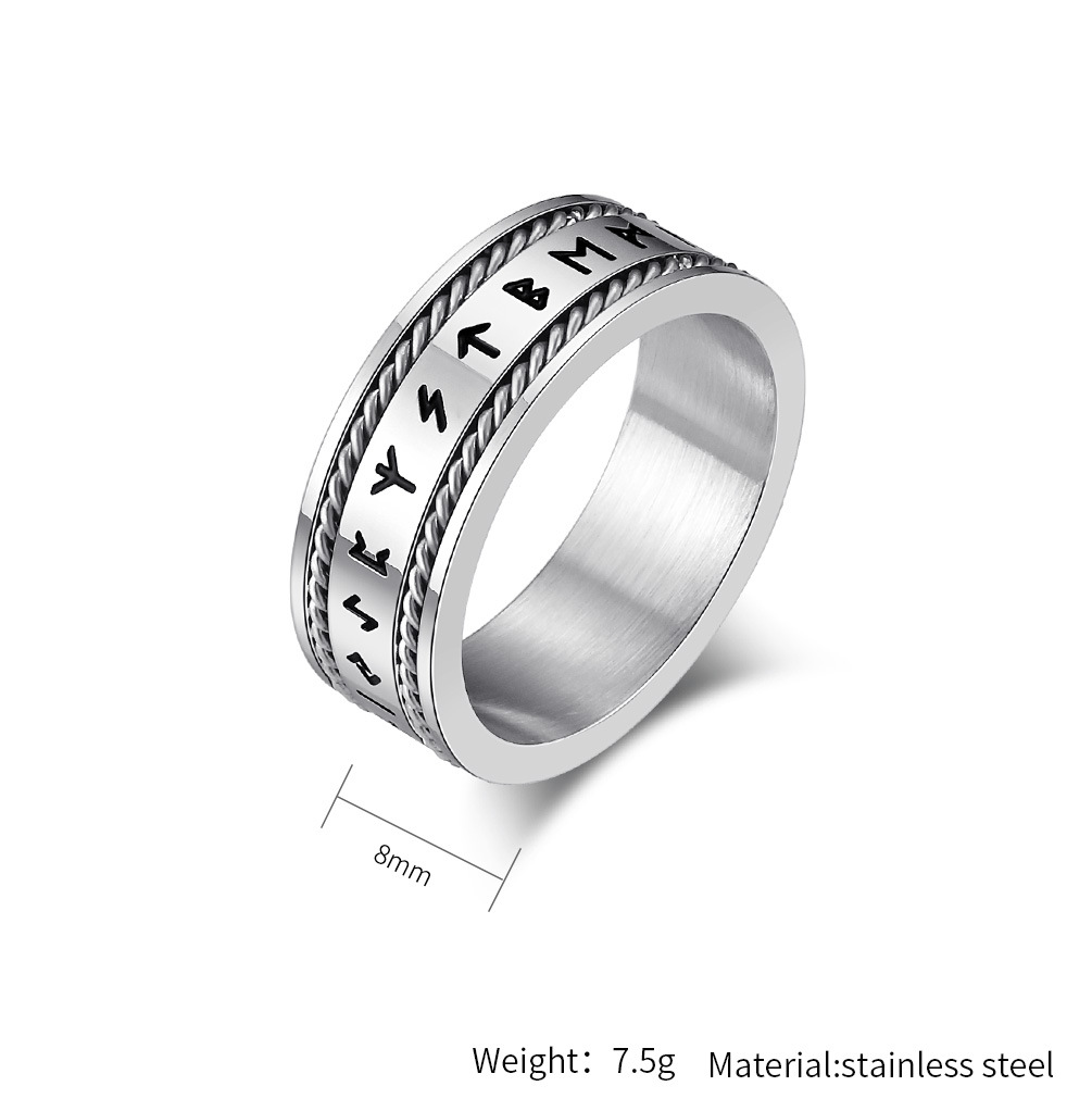 Kemstone Viking Rune Ring for Men Stainless Steel Double Rope Detail K-R804