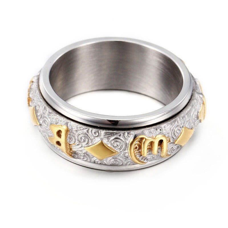 Kemstone Rotating Mantra Ring - Stainless Steel Hexagram Engraved Band with Textured Edges for Stress Relief & Positive Flow KR37988-K