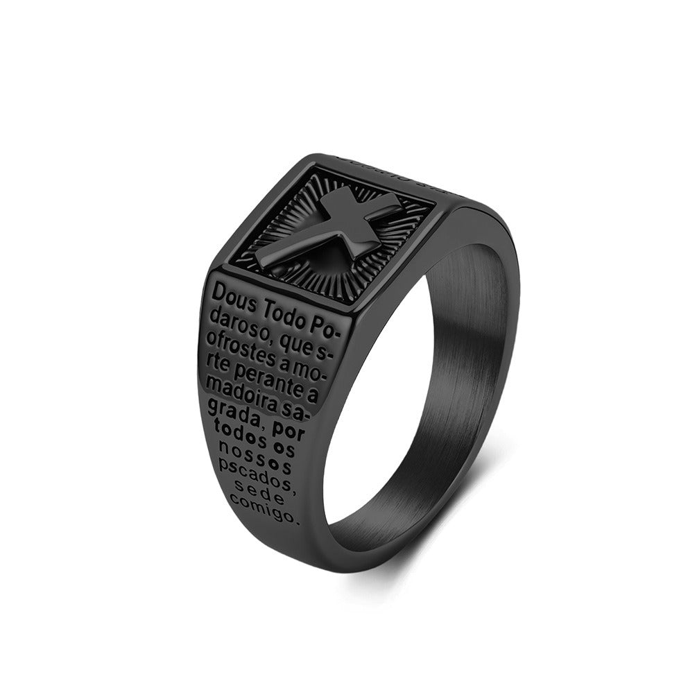 Kemstone Stainless Steel Cross Signet Ring for Men Engraved Text Vintage Rectangular Silver Gold Black K-R1141