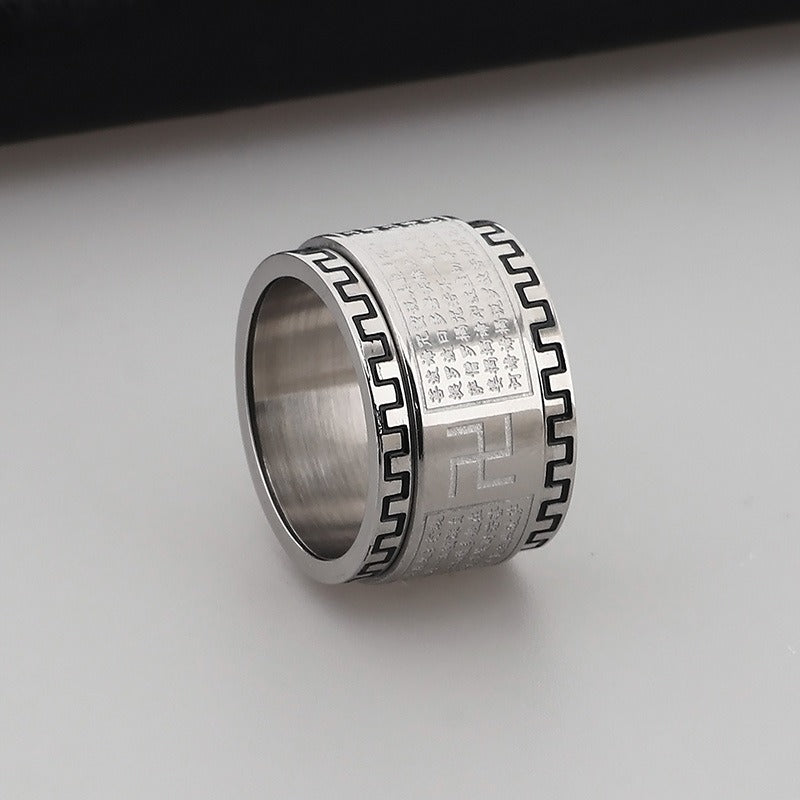 Kemstone Rotating Mantra Ring - Stainless Steel Hexagram Engraved Band with Textured Edges for Stress Relief & Positive Flow KR37988-K