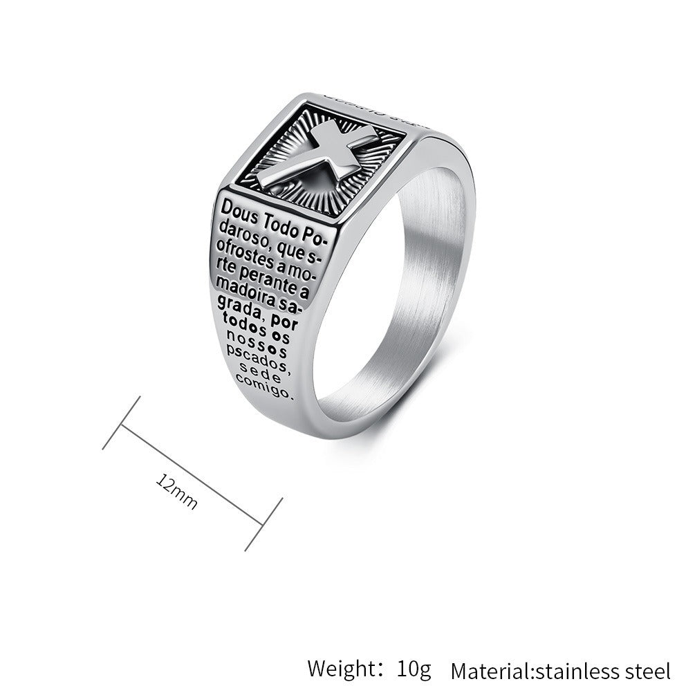 Kemstone Stainless Steel Cross Signet Ring for Men Engraved Text Vintage Rectangular Silver Gold Black K-R1141