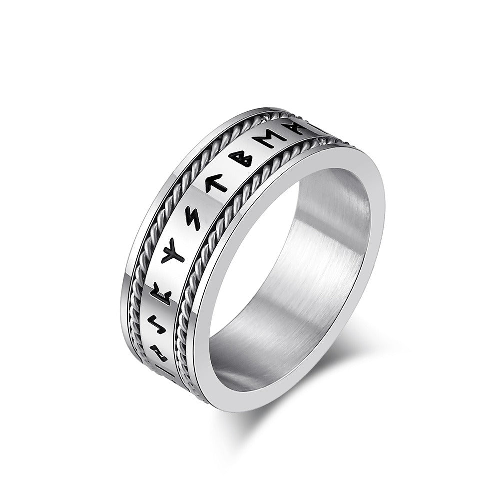 Kemstone Viking Rune Ring for Men Stainless Steel Double Rope Detail K-R804