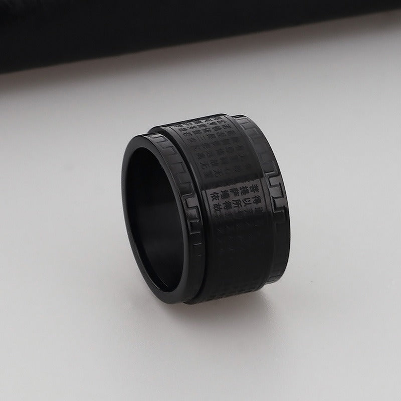 Kemstone Rotating Mantra Ring - Stainless Steel Hexagram Engraved Band with Textured Edges for Stress Relief & Positive Flow KR37988-K