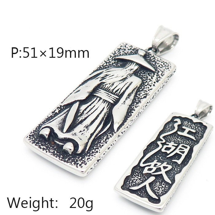 Kemstone Titanium Steel Men’s Pendant Necklace – Gothic Carved Motifs KP94612