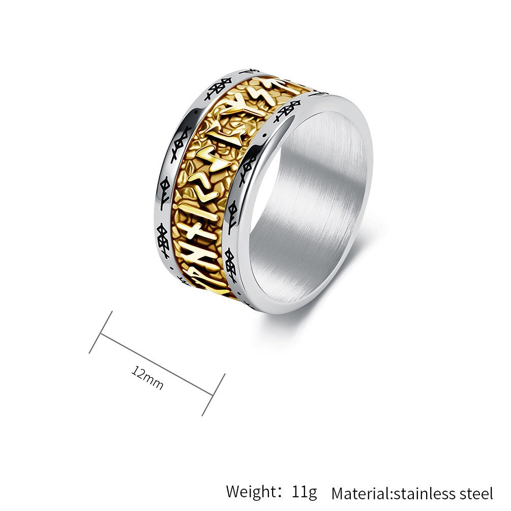 Kemstone Stainless Steel Viking Rune Ring – Spinner Band Style for Men K-R1153