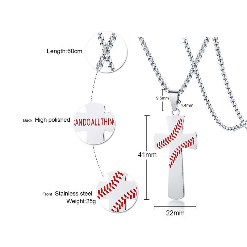 Kemstone Stainless Steel Baseball Cross Pendant Necklace for Men Stitch Detail PN-1083