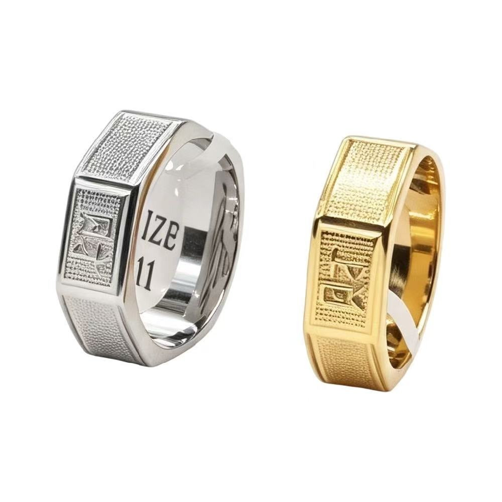 Kemstone Stainless Steel Engraved Symbol Signet Ring for Men Square Face R7026