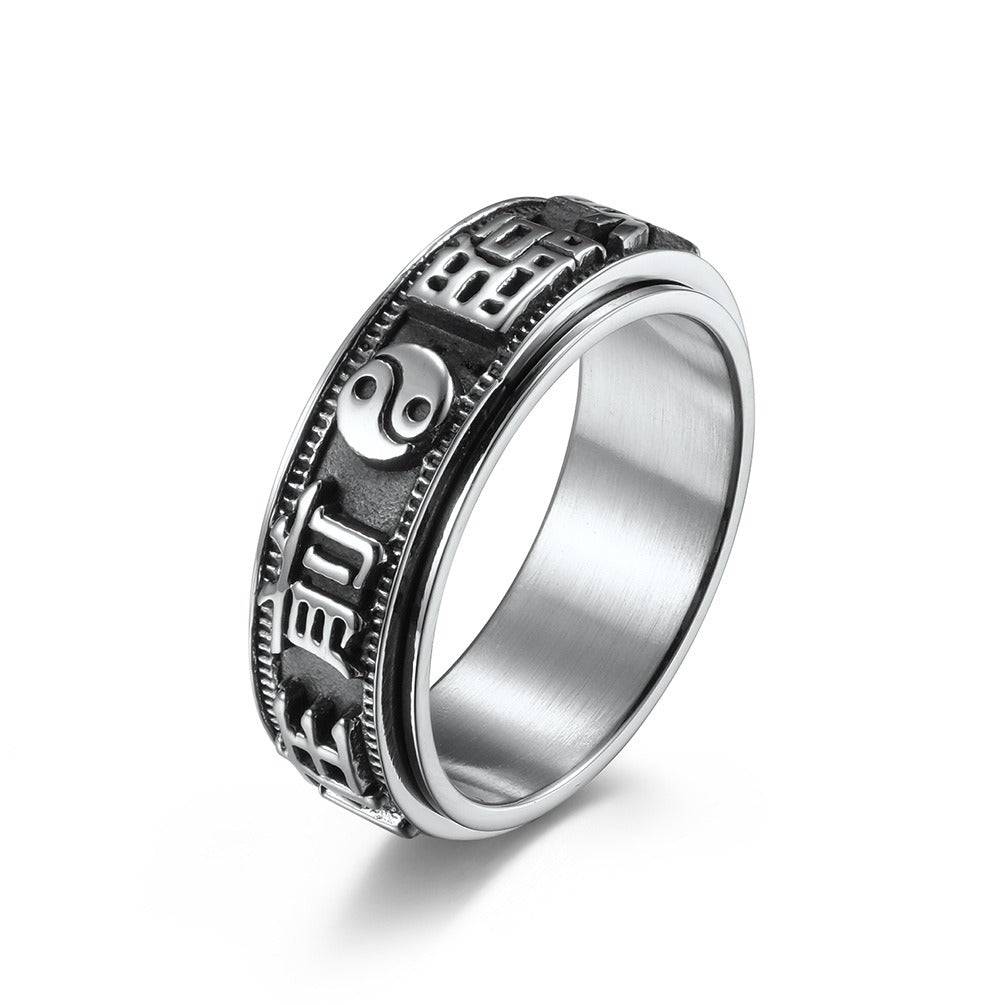 Kemstone Men’s Yin-Yang Spinner Ring – Titanium Steel Meditation Band K-R582