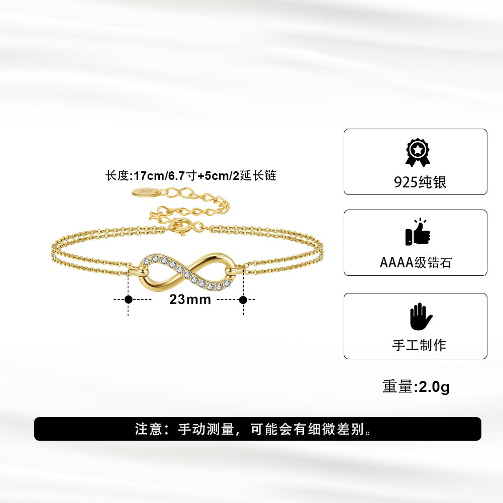 Kemstone Infinity Cubic Zirconia Bracelet for Women 925 Sterling Silver Adjustable SB136