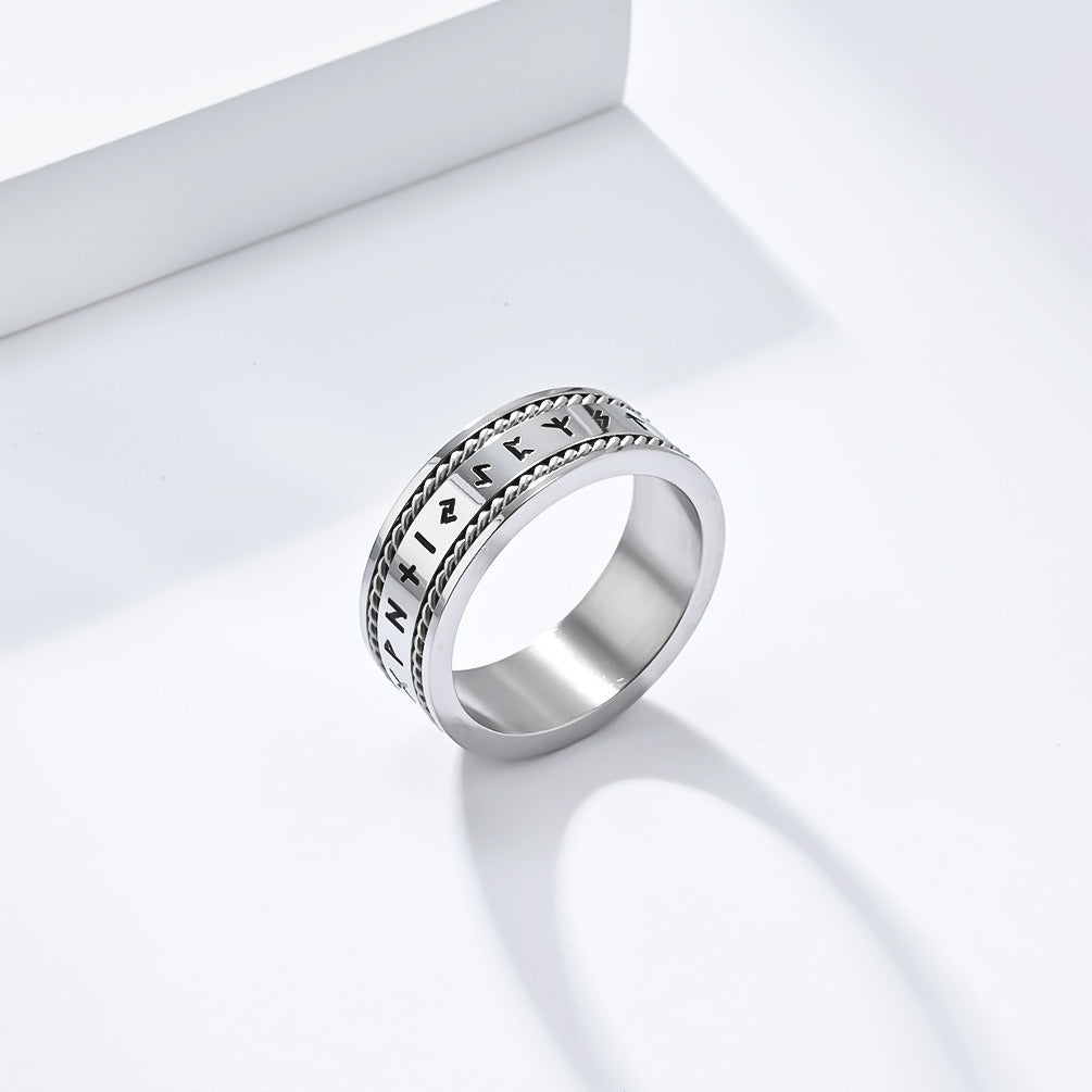 Kemstone Viking Rune Ring for Men Stainless Steel Double Rope Detail K-R804