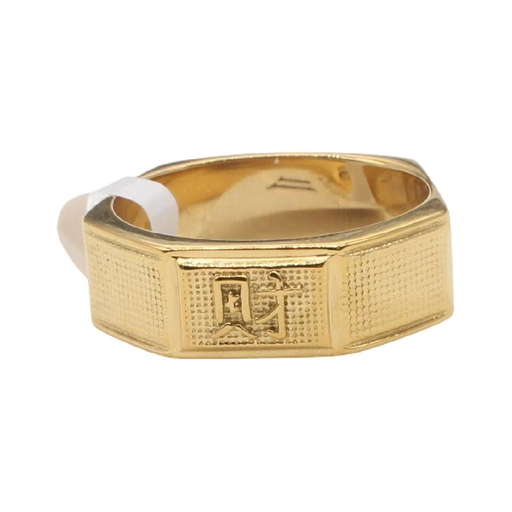 Kemstone Stainless Steel Engraved Symbol Signet Ring for Men Square Face R7026