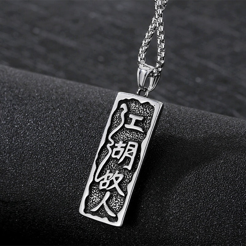 Kemstone Titanium Steel Men’s Pendant Necklace – Gothic Carved Motifs KP94612