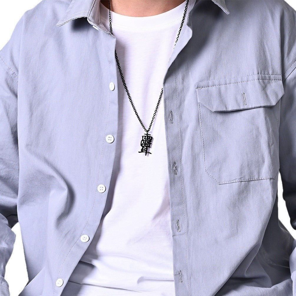 Kemstone Stainless Steel Vertical Engraved Pendant Necklace for Men Minimal Black Silver K-PT278