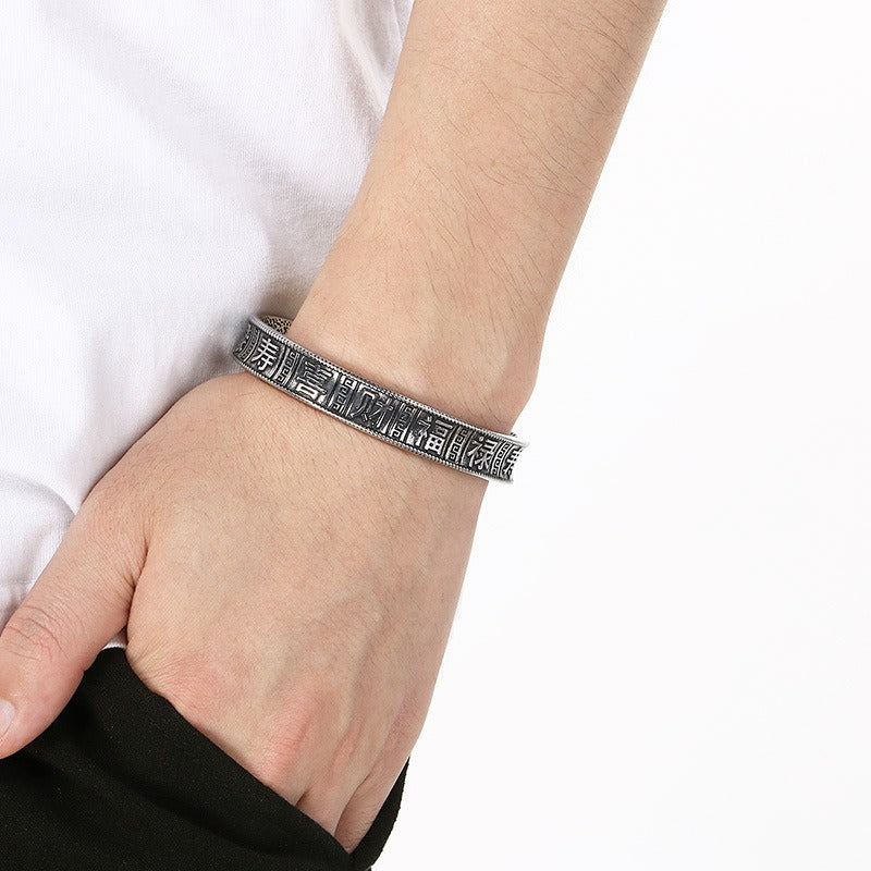 Kemstone Titanium Steel Ancient Coin Open Cuff Bracelet for Men KB209316-LU