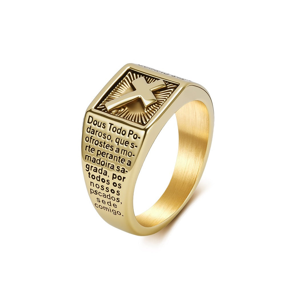 Kemstone Stainless Steel Cross Signet Ring for Men Engraved Text Vintage Rectangular Silver Gold Black K-R1141