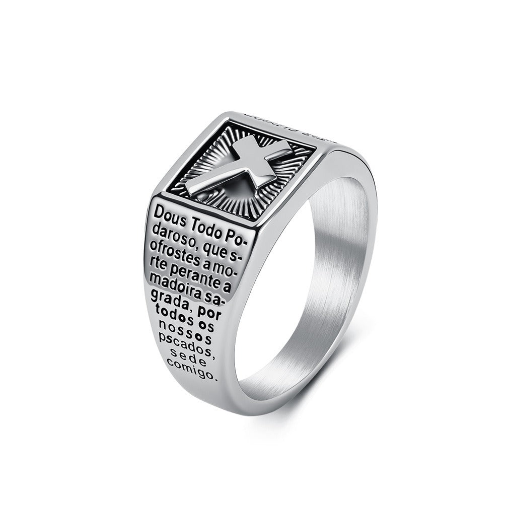 Kemstone Stainless Steel Cross Signet Ring for Men Engraved Text Vintage Rectangular Silver Gold Black K-R1141