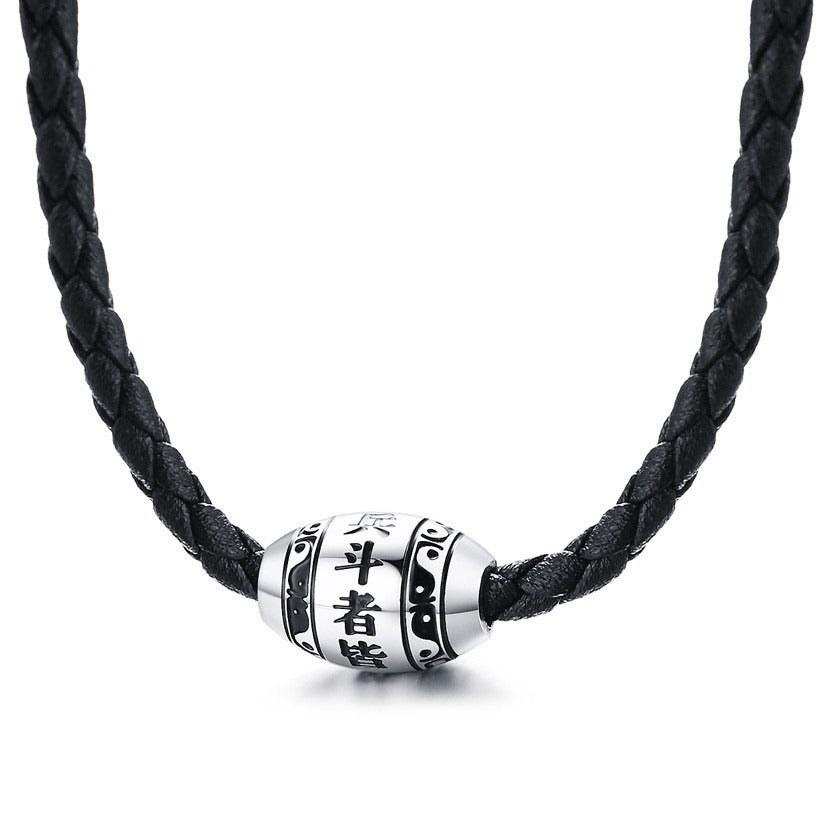 Kemstone Stainless Steel Cylinder Pendant Necklace for Men Engraved Silver Woven Cord PN-932