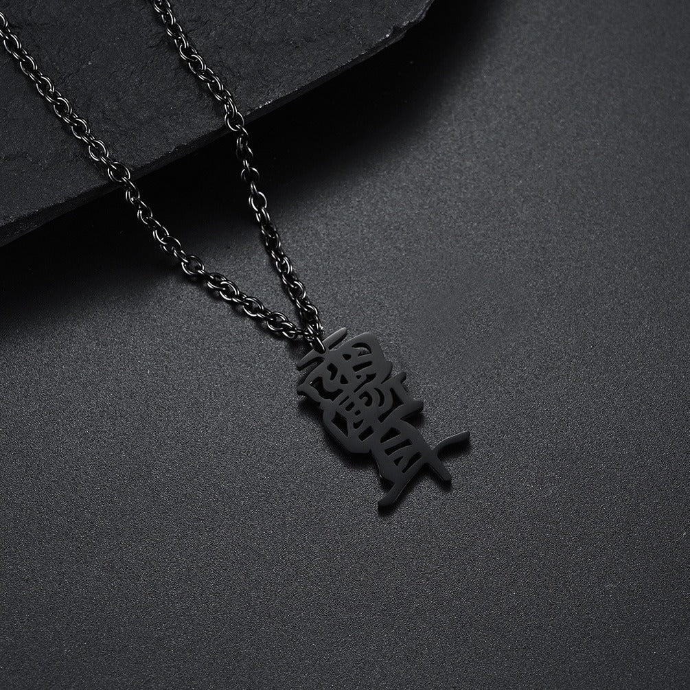 Kemstone Stainless Steel Vertical Engraved Pendant Necklace for Men Minimal Black Silver K-PT278
